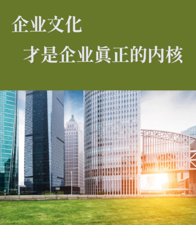 自动化设备研发前沿：豫源智能控制系统集成技术解析
